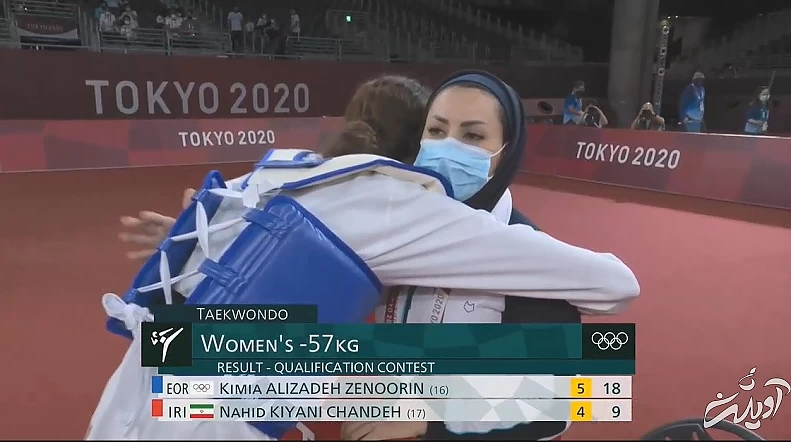 <a data-cke-saved-href='/static/page/taxonomy/28062' href='/static/page/taxonomy/28062'>کیمیا علیزاده</a>